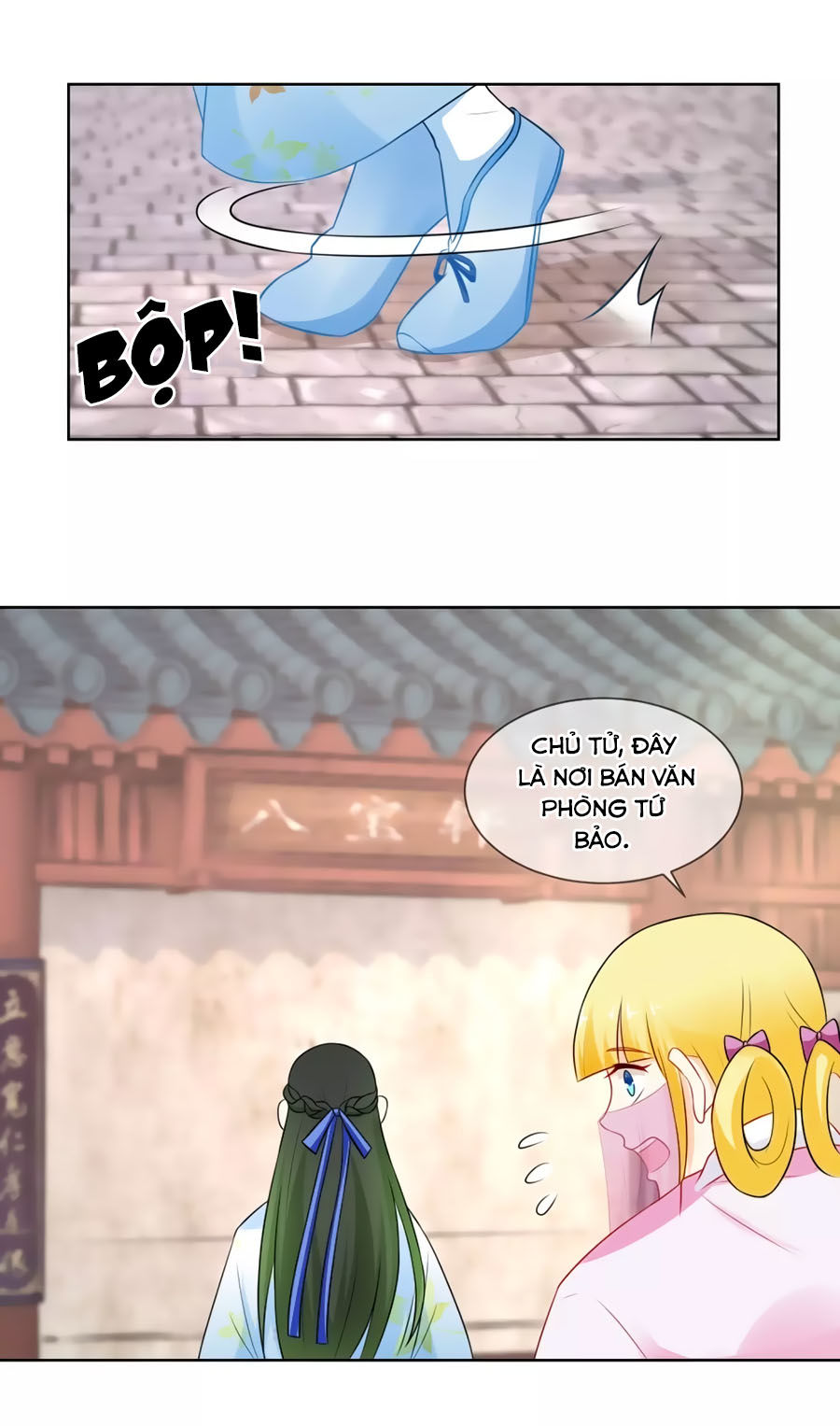 trù nương hoàng hậu chapter 65 11