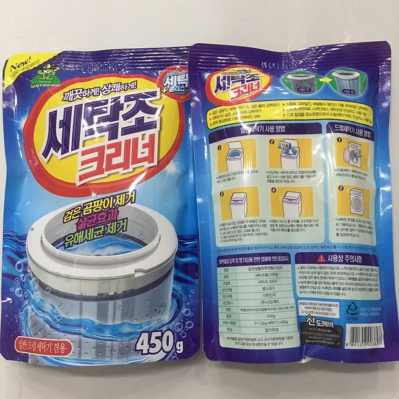 Combo 3 gói Tẩy lồng máy giặt vệ sinh máy giặt Hàn Quốc siêu sạch, gói 450g - Vệ sinh lồng giặt, khử mùi hôi GD011