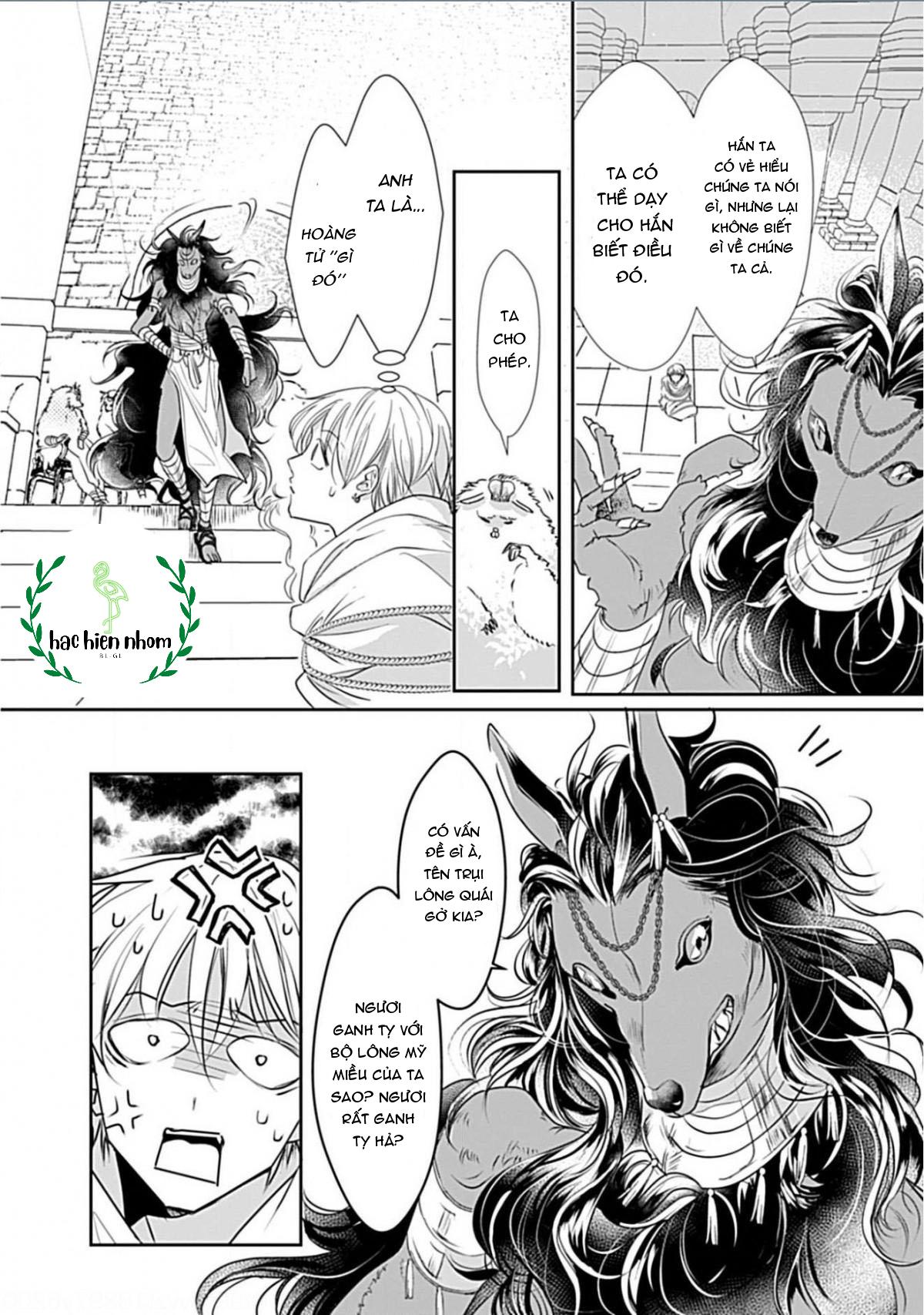 itoshi no kemukujara chapter 1 16