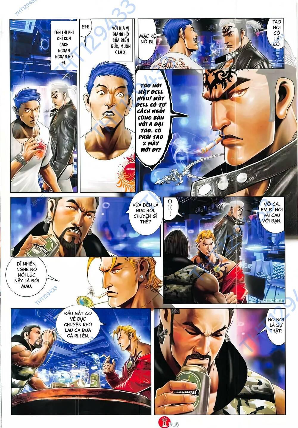 hỏa vũ diệu dương chapter 873 5