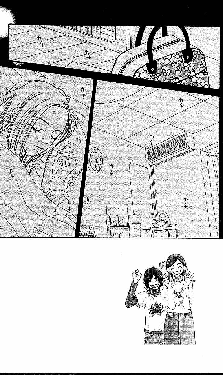 rắc rối đáng yêu chapter 16 1