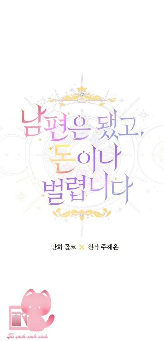 bỏ quách chồng con đi, tiền bạc mới là tất cả chapter 51 9