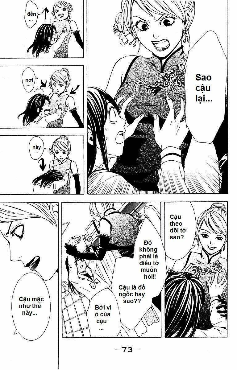 mayonaka no ariadone chapter 2 10