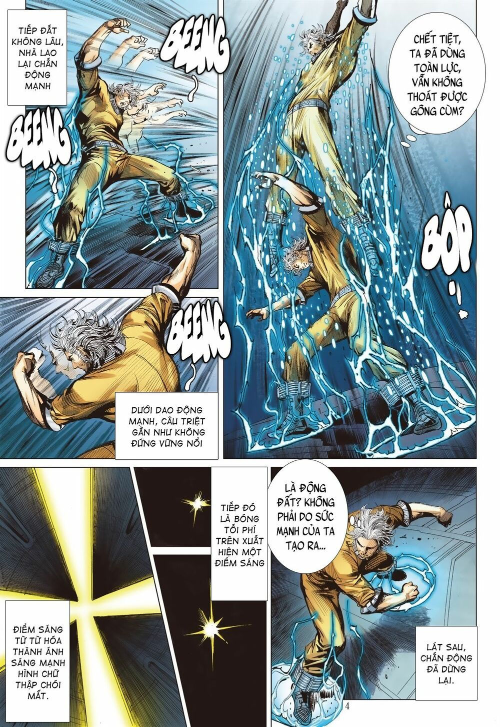 sơn hải kinh truyện chapter 241 4