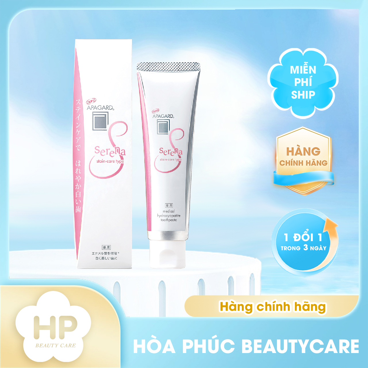 Kem Đánh Trắng Sáng Răng Apagard Apagard Serena 53g