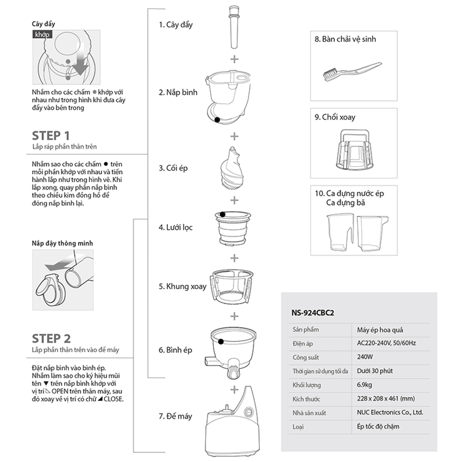 Máy Ép Chậm KUVINGS NS-924 - 240W - 400ml . Hàng Chính Hãng, Bảo Hành Toàn Quốc