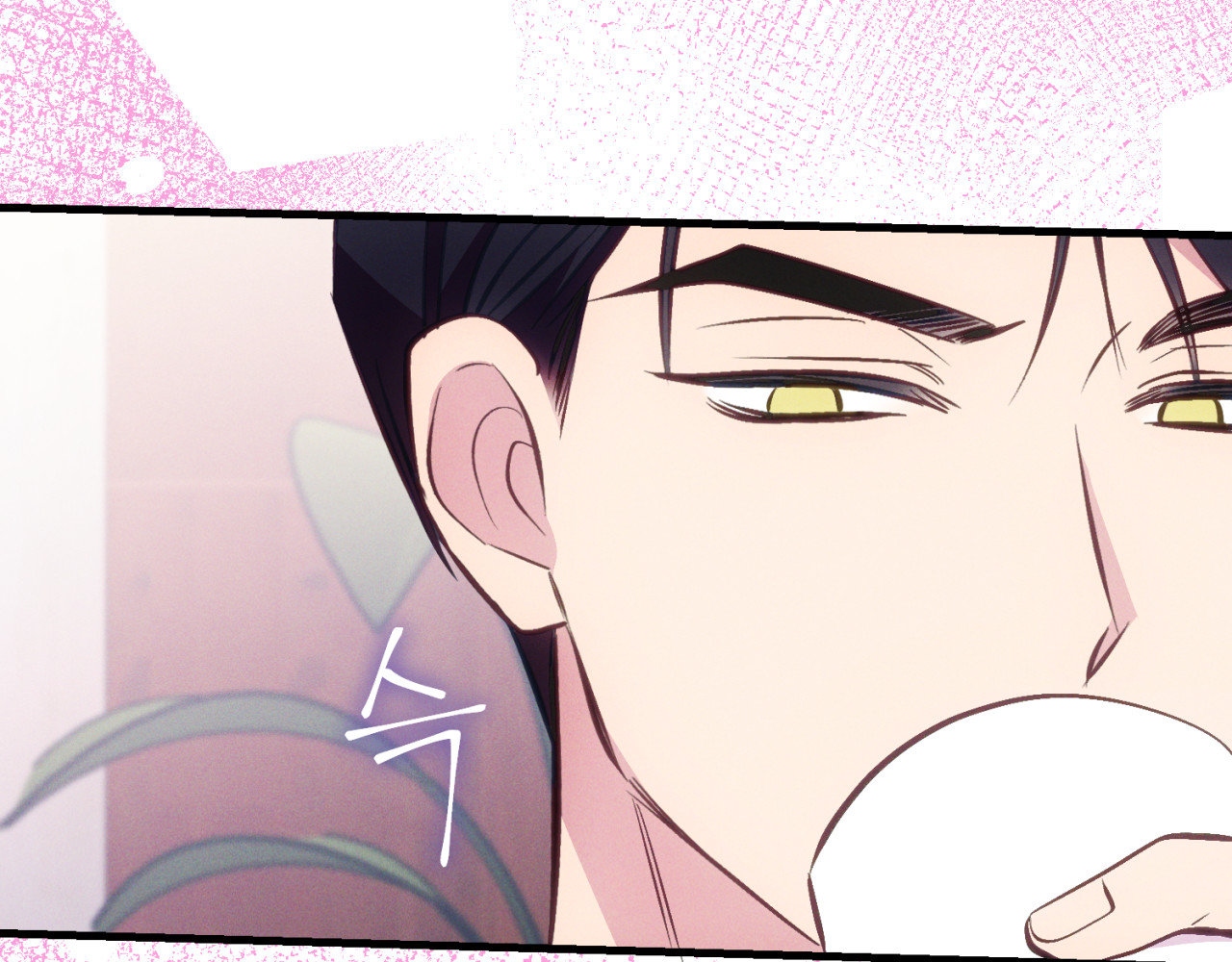 cái đồ ngốc nghếch này chapter 12 149