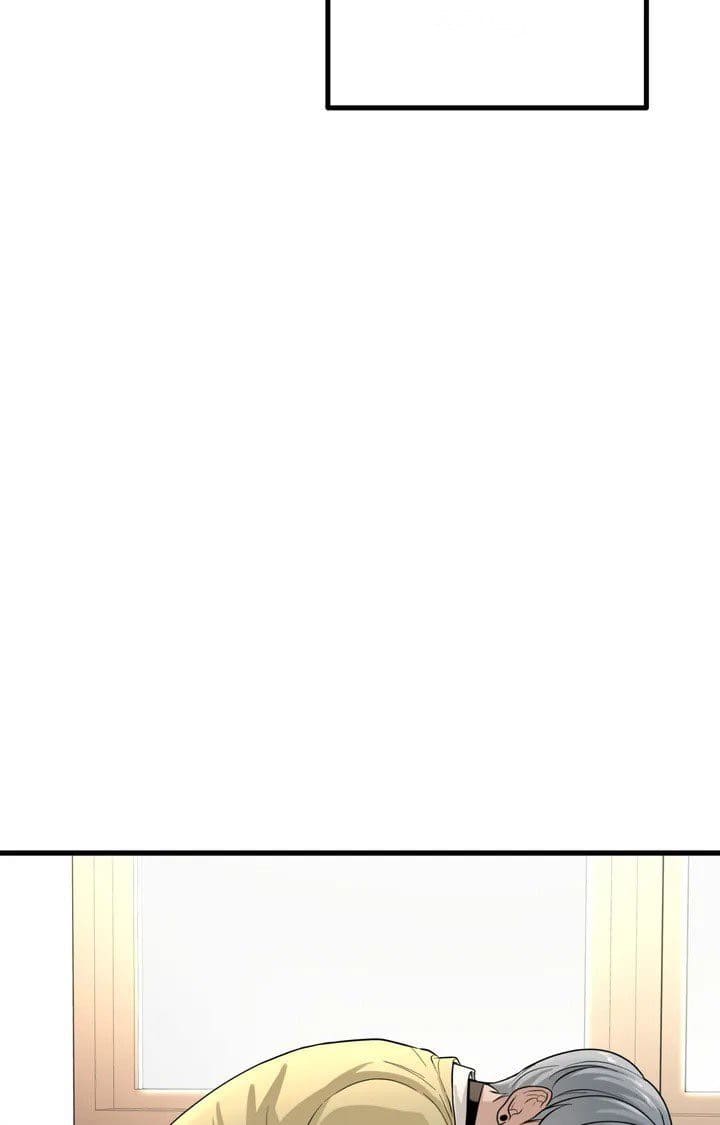 sương mù dày đặc chapter 1 17