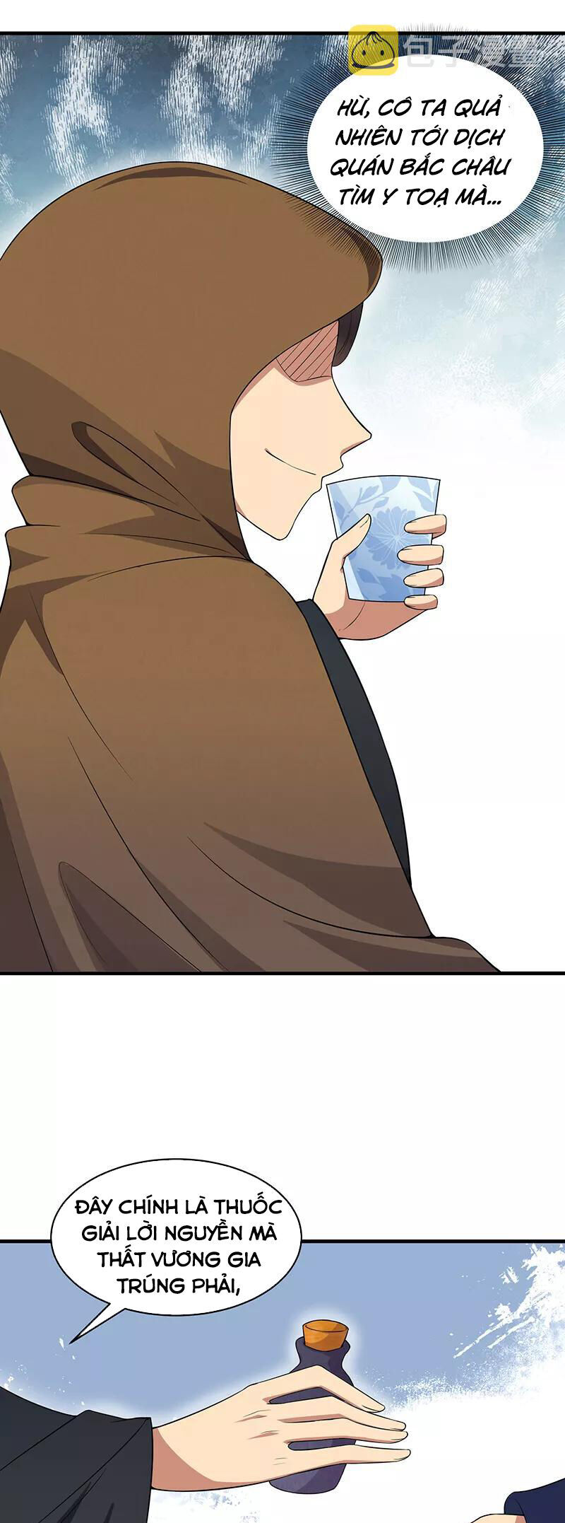 cuồng nữ trọng sinh - hoàn khố thất hoàng phi chapter 128 23