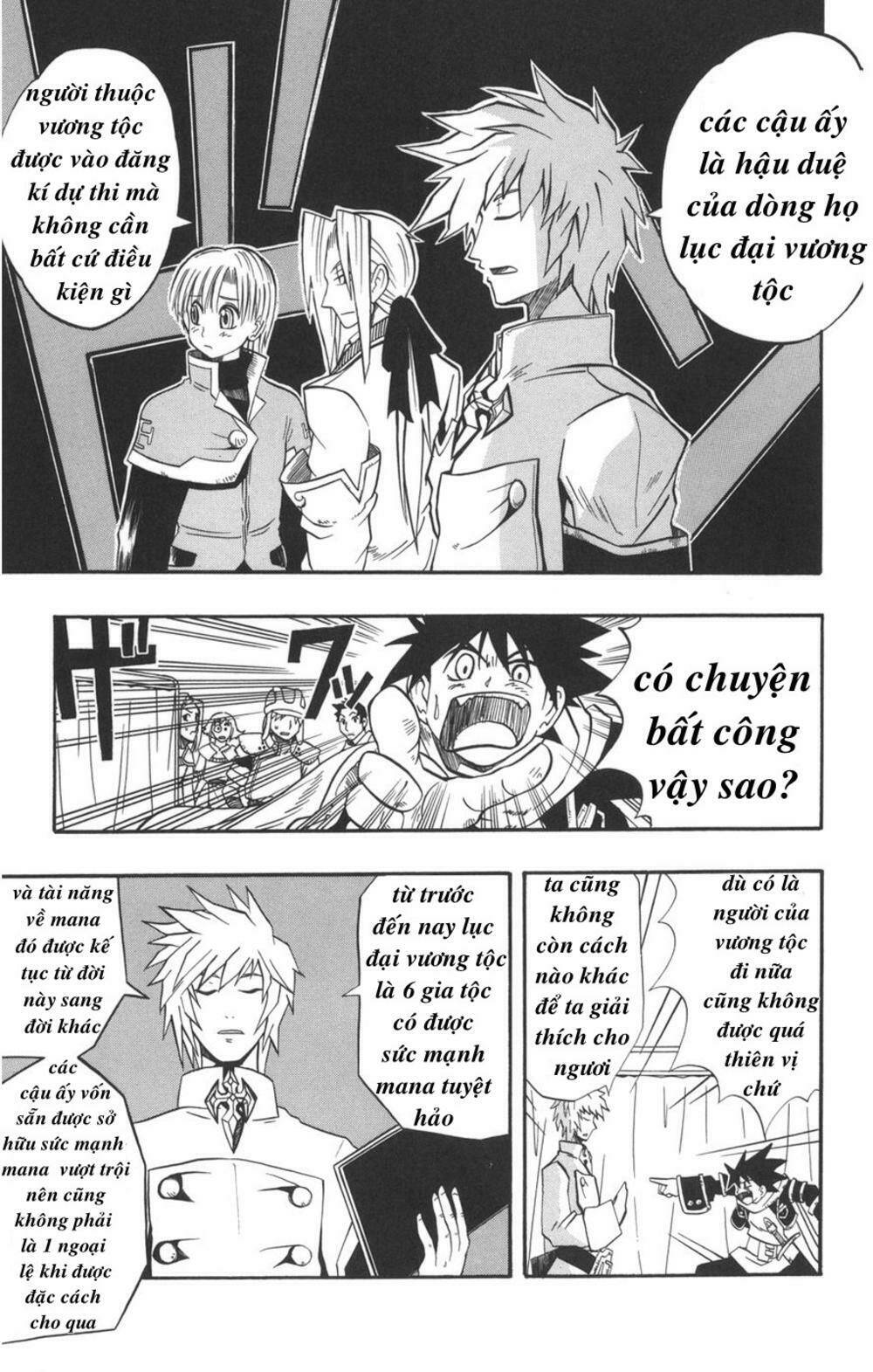 saga of queen knight chapter 12 14