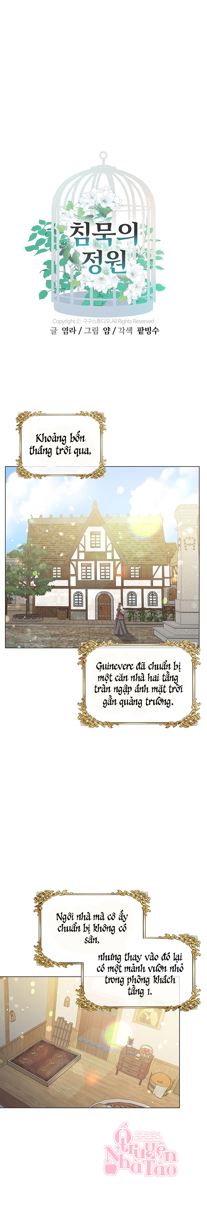 khu vườn tĩnh lặng chapter 10 3