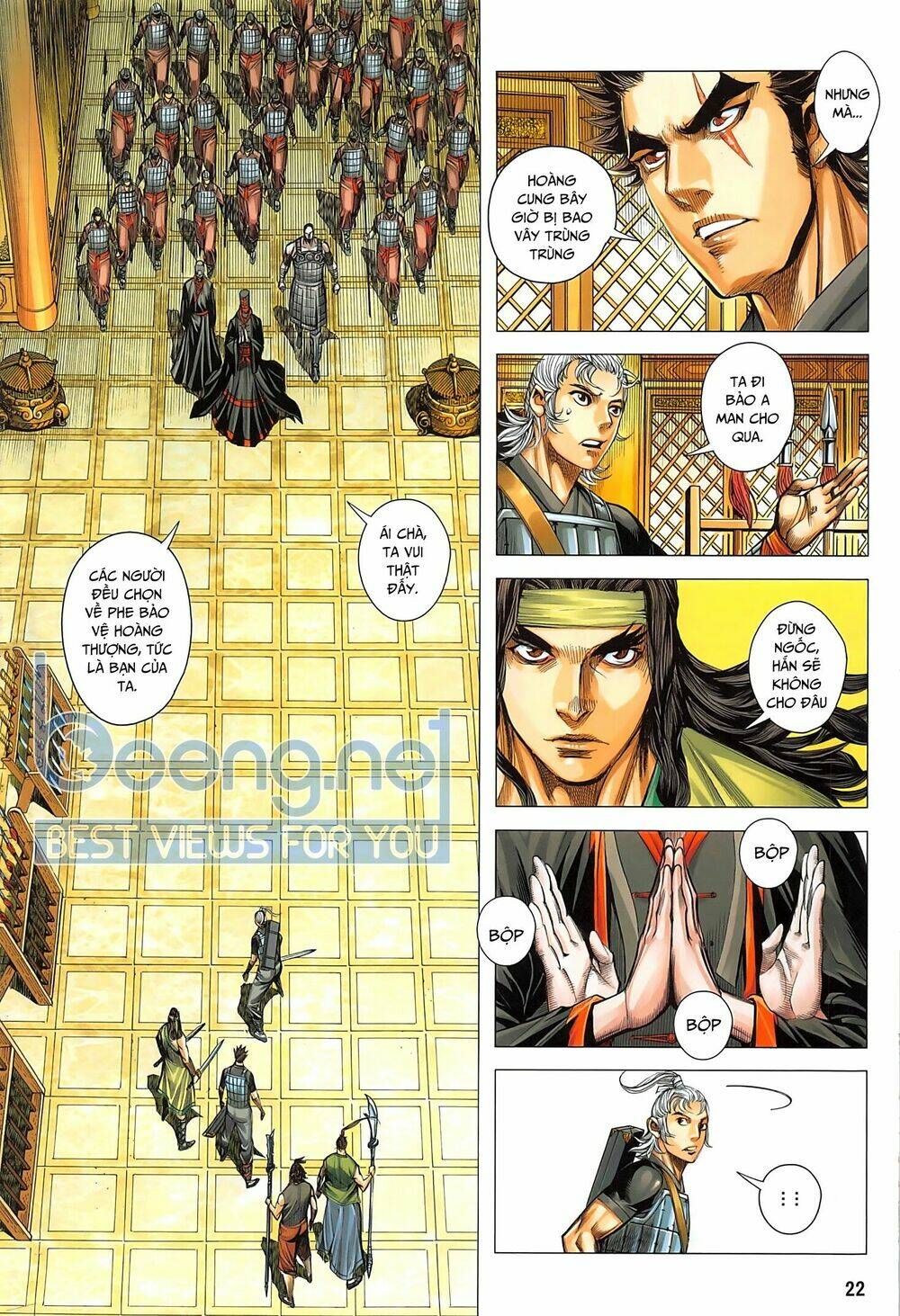 tam quốc chí dị chapter 41.2 7