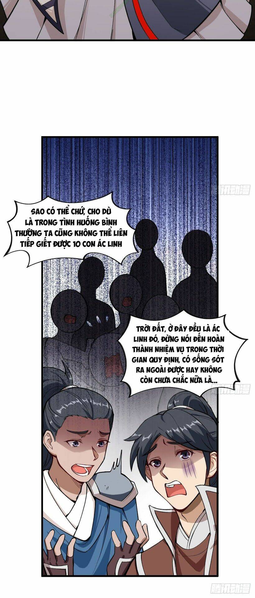 trường an tưởng tượng chapter 30.2 16