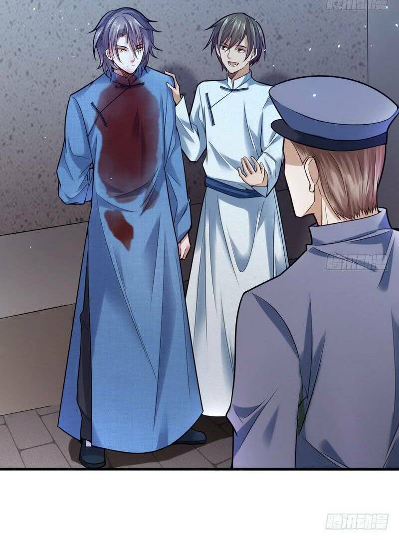 ta là tà đế chapter 18 17