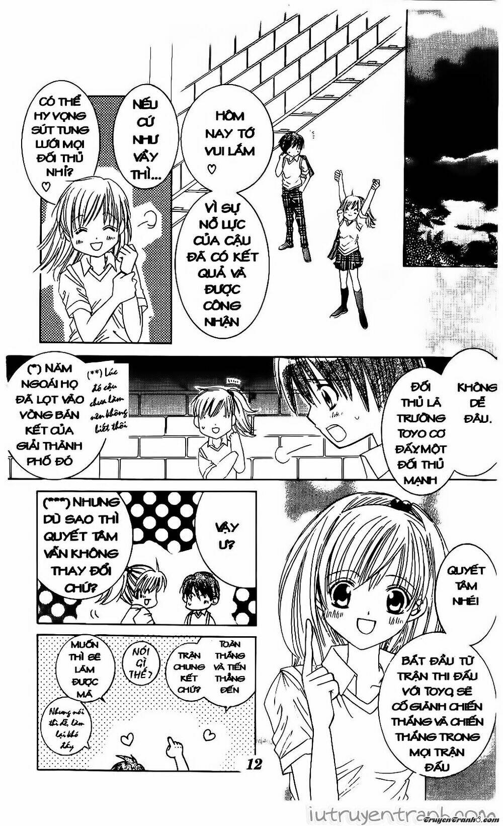 get love! chapter 6 13