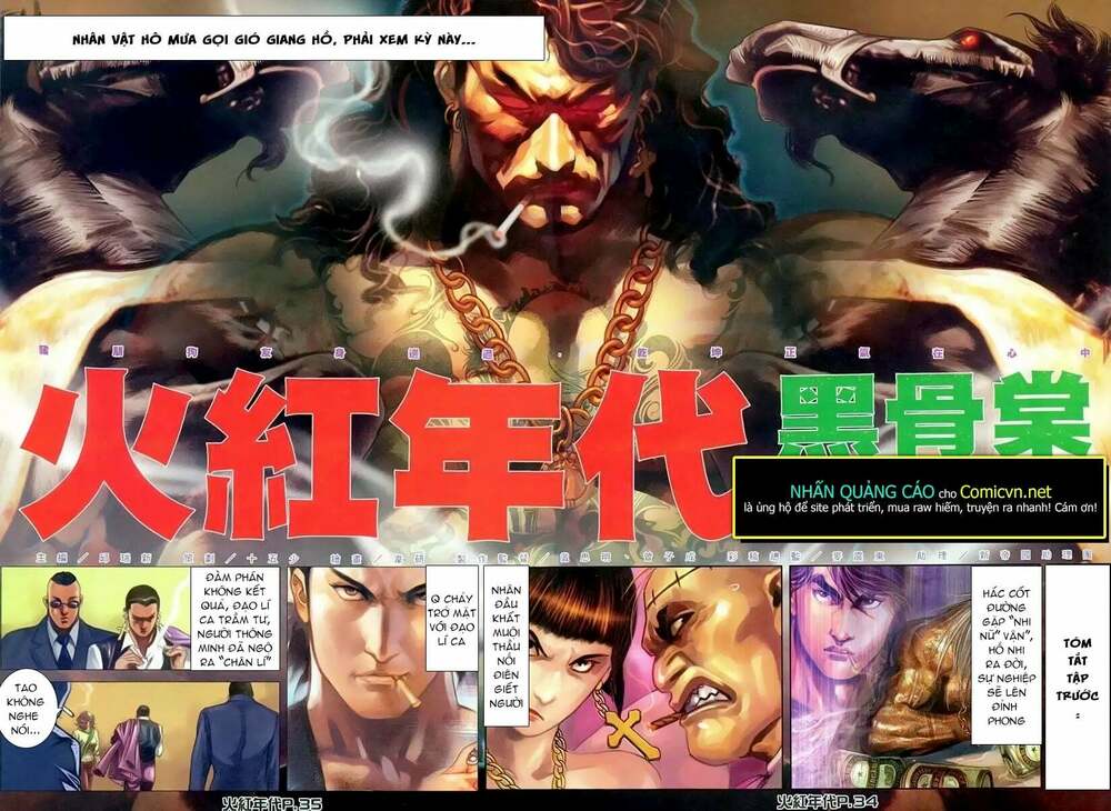 hỏa hồng niên đại hắc cốt đường chapter 135 2