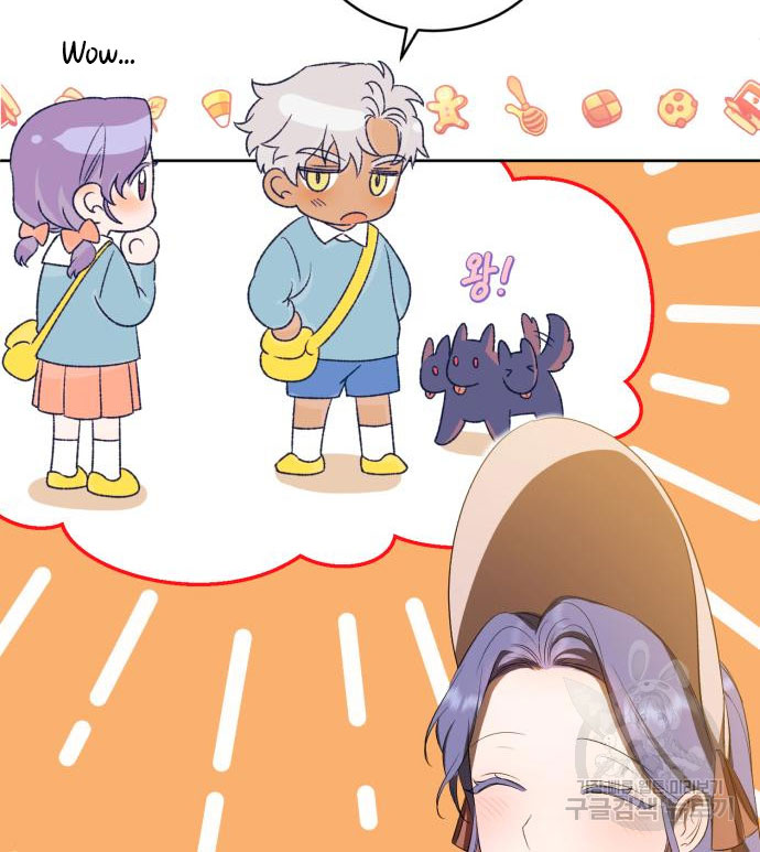 tôi trở thành nữ phản diện trong cuốn tiểu thuyết tàn khốc chapter 14.2 80