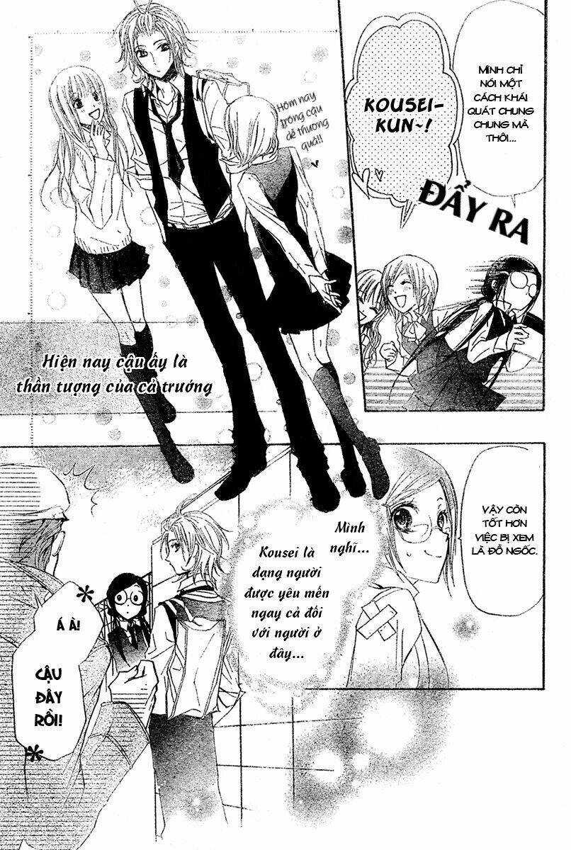 mishounen produce chapter 3 8