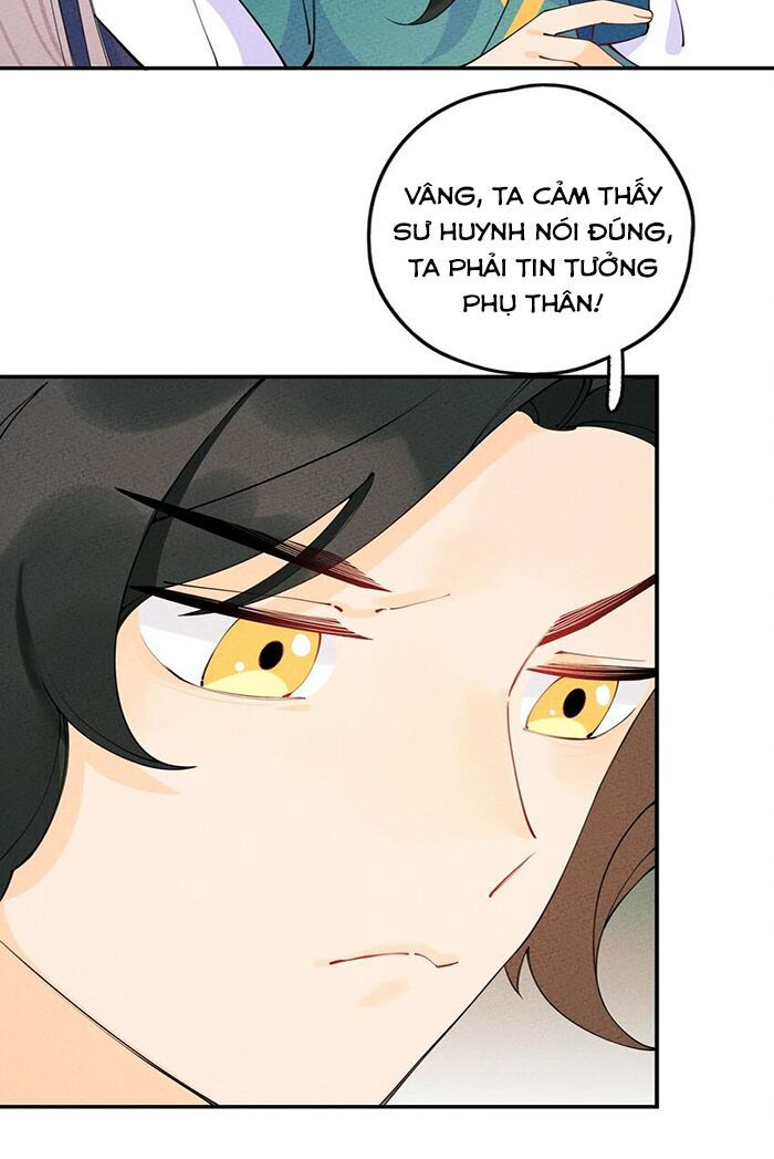 là thánh hoàng chính đạo, ta cưới ma tôn tà đạo？！ chapter 8 64