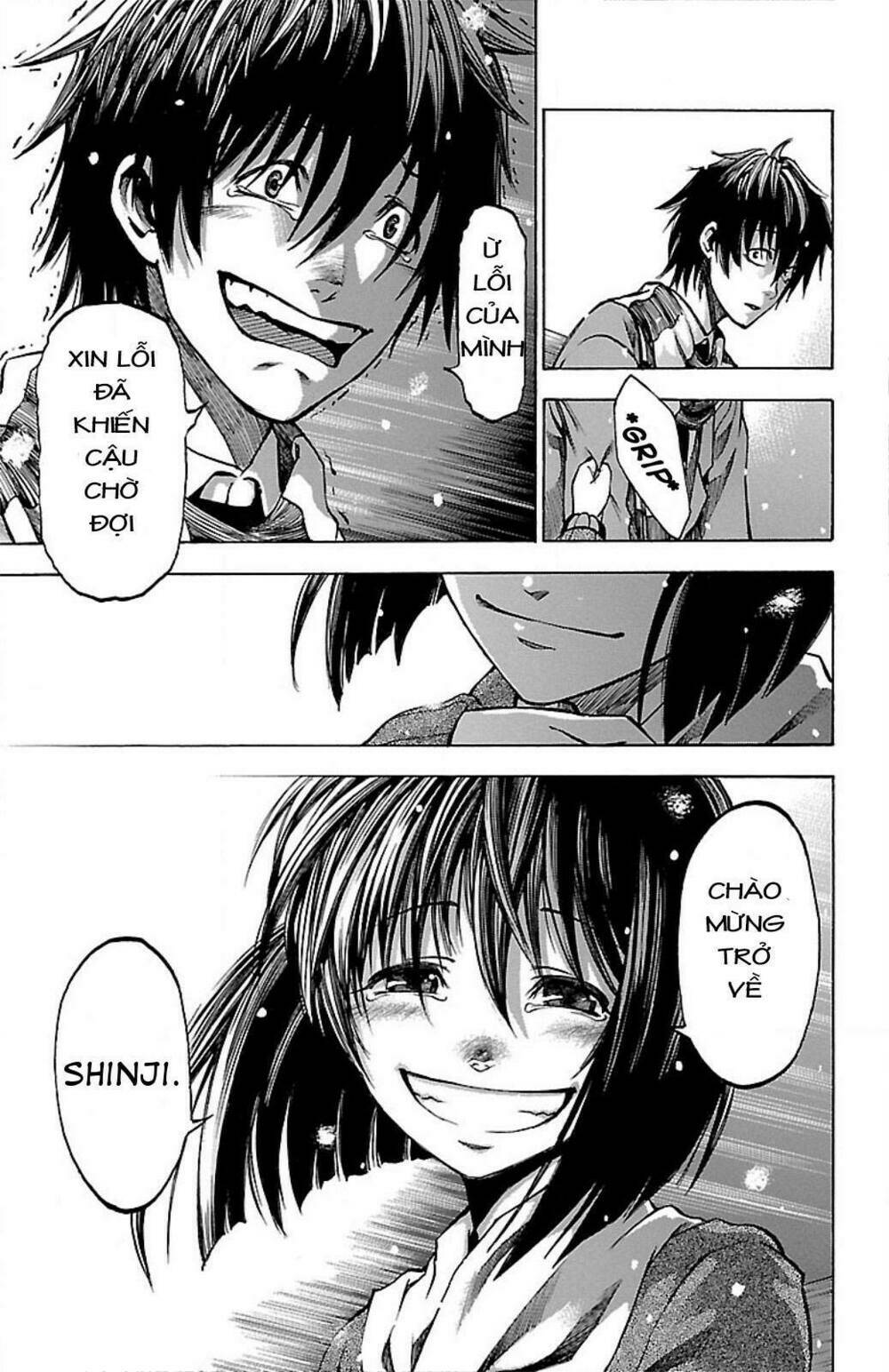 toumei ningen no tsukurikata chapter 8 19