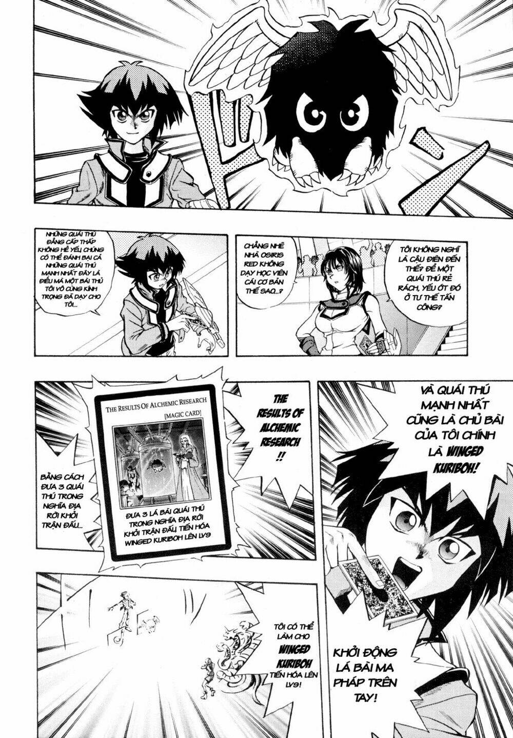 vua trò chơi - gx chapter 21 15