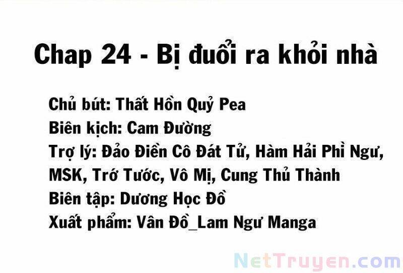 lầu trà thủy sinh mộng chapter 24 2