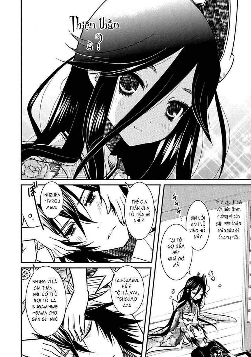 inugamihim no shimobe chapter 1 21