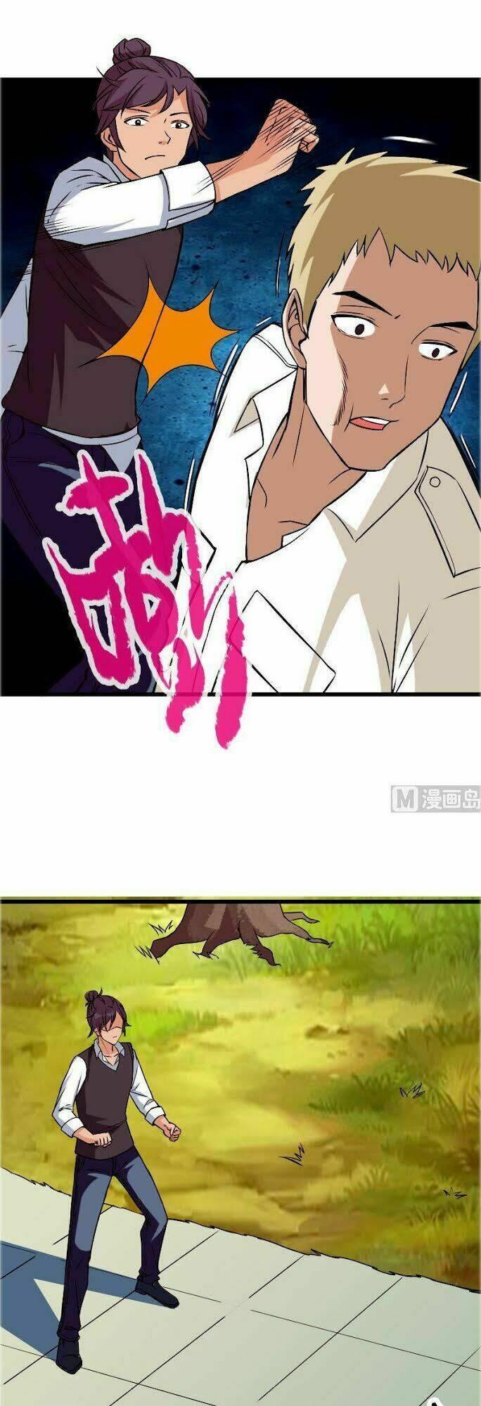 ngưu thư cung ứng thương chapter 77 8