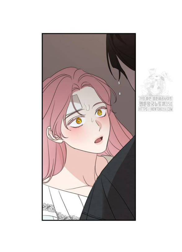 gia đình chồng bị ám ảnh bởi tôi chapter 122.1 52