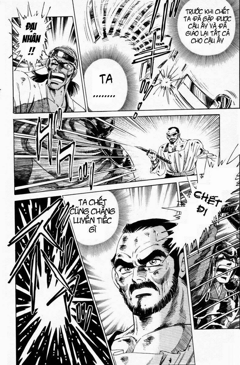 haou densetsu takeru chapter 26 8