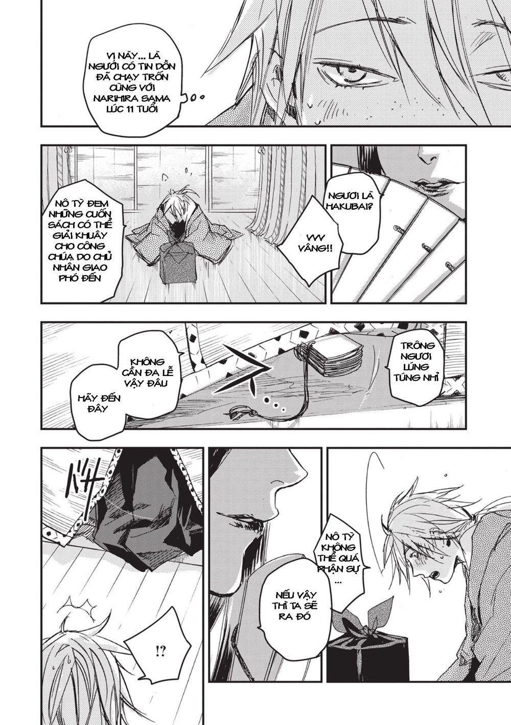 ứng thiên môn chapter 7 34