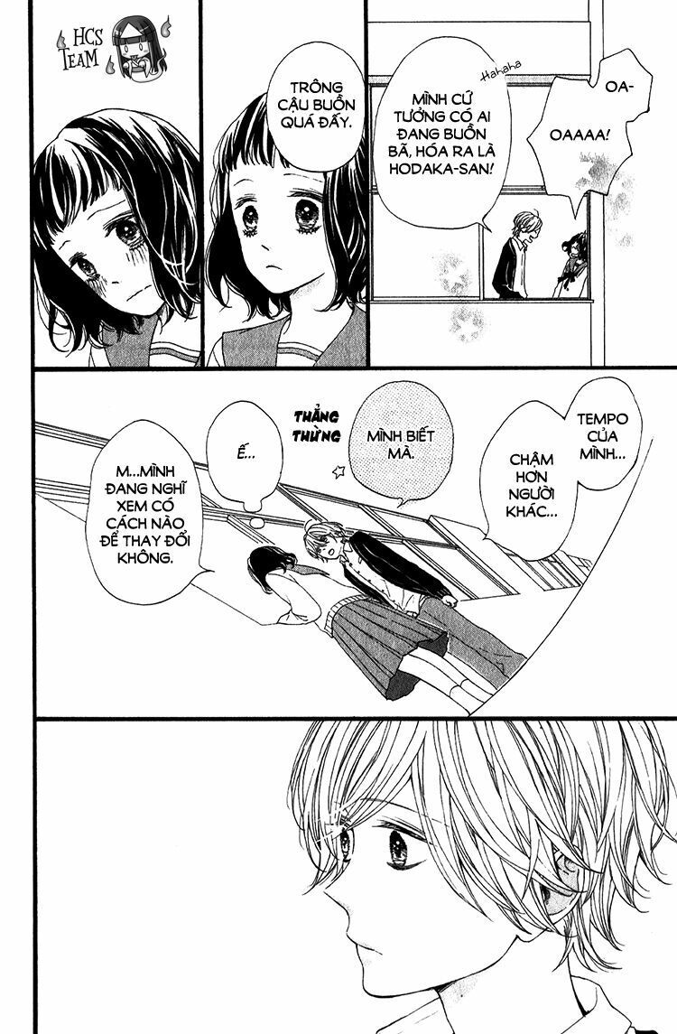 kimi no kiss de me o samasu chapter 4 12