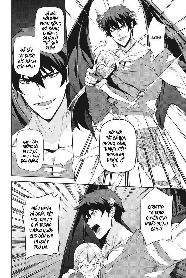 ma vương đi làm thêm chapter 45 21