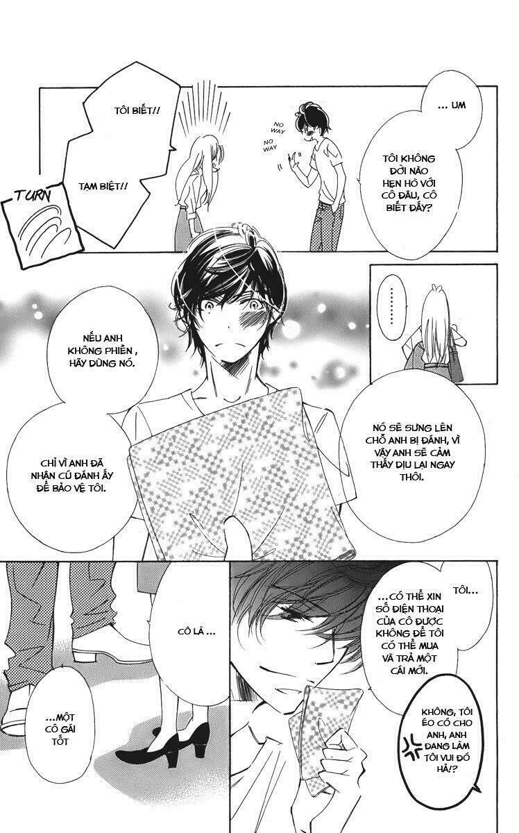 dousei mou nigerarenai chapter 1 16