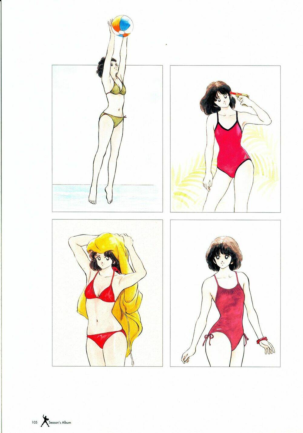 touch chapter 257.5 18