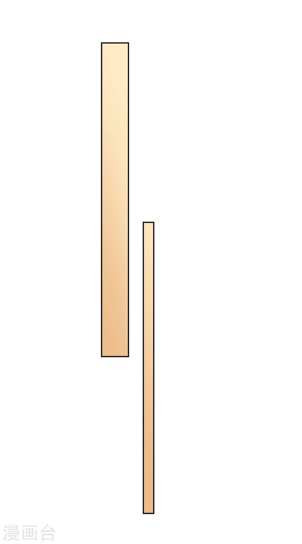 thầy giáo ác ma yêu tôi rồi chapter 47 23