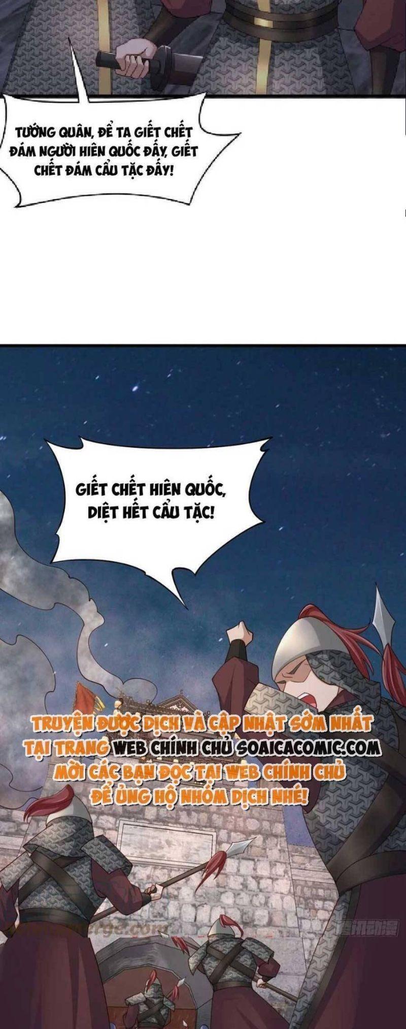thuần hóa ba ba bạo quân chapter 84 35