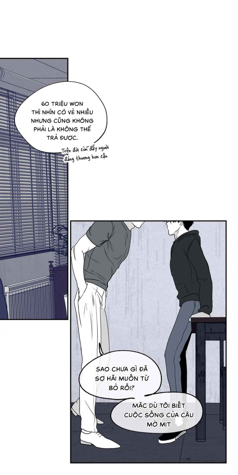 đêm bên bờ biển chapter 2 5