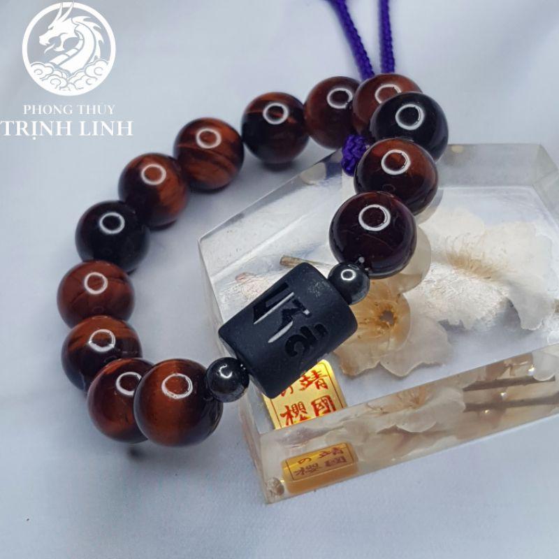 VÒNG TAY NÂU ĐỎ LU THỐNG ĐEN NHÁM KHẮC CHÚ SIZE 12LY