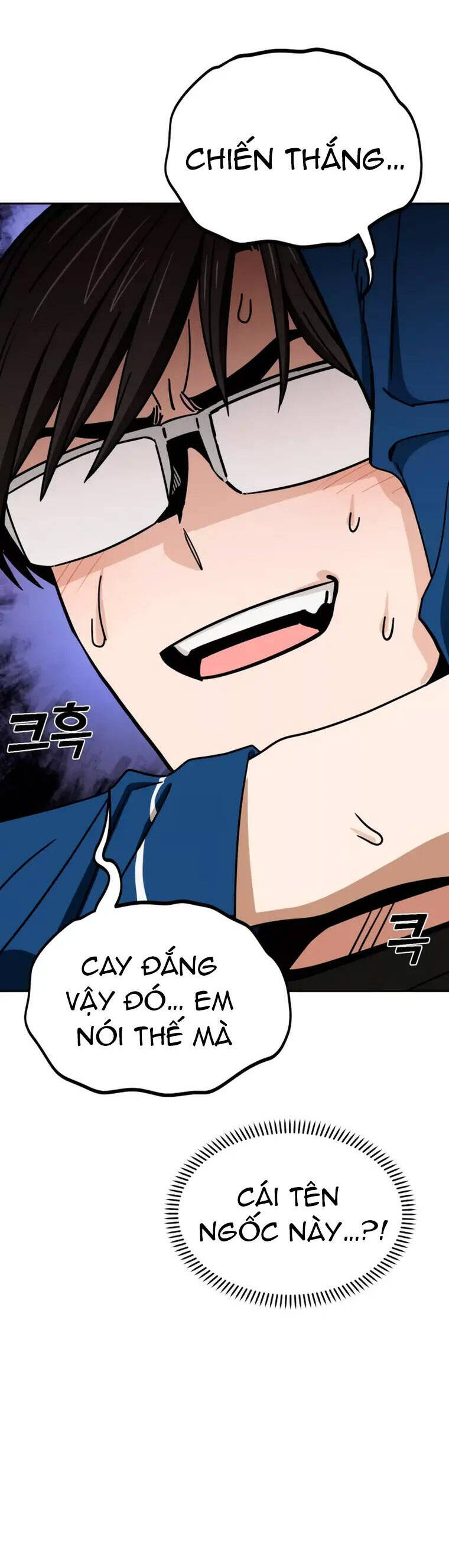 Lớ Ngớ Vớ Phải Tình Yêu chapter 65.1 18