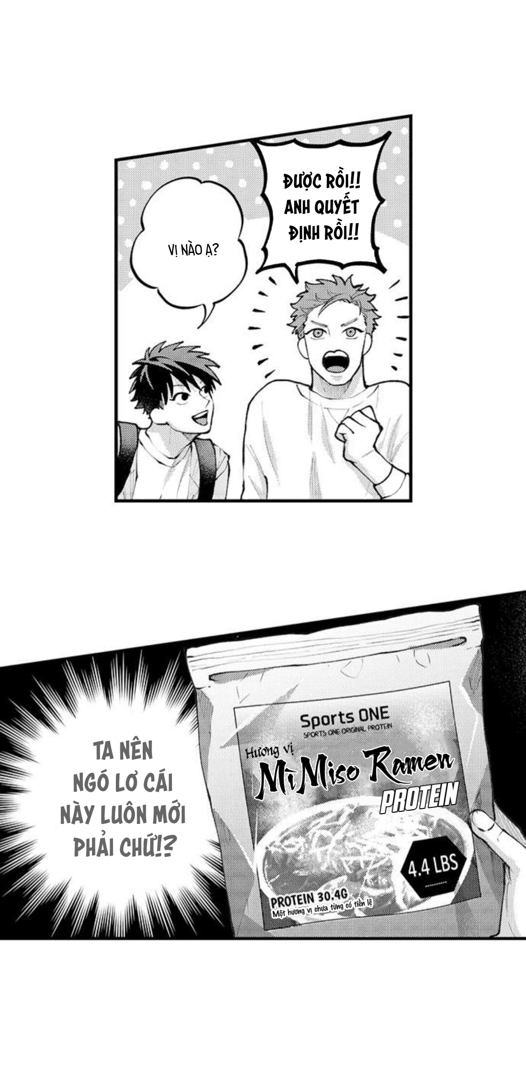 bị một anh chàng lập dị tấn công chapter 76 15