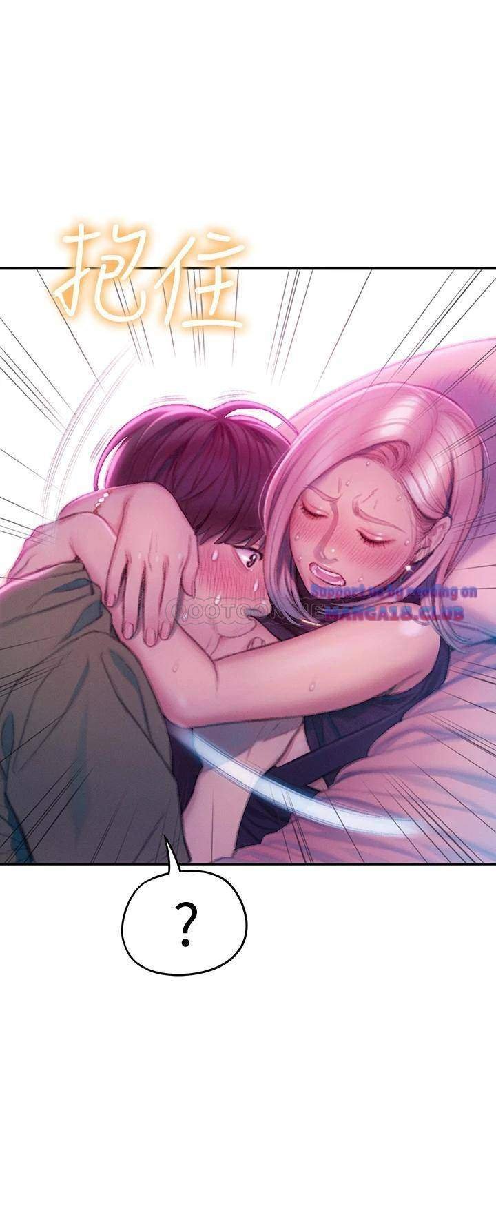 vượt quá giới hạn tình yêu chapter 13 37