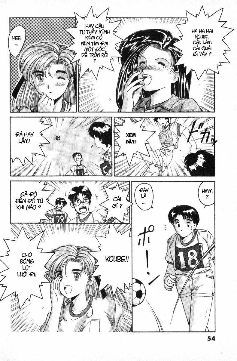 ai ga tomaranai! chapter 1 64