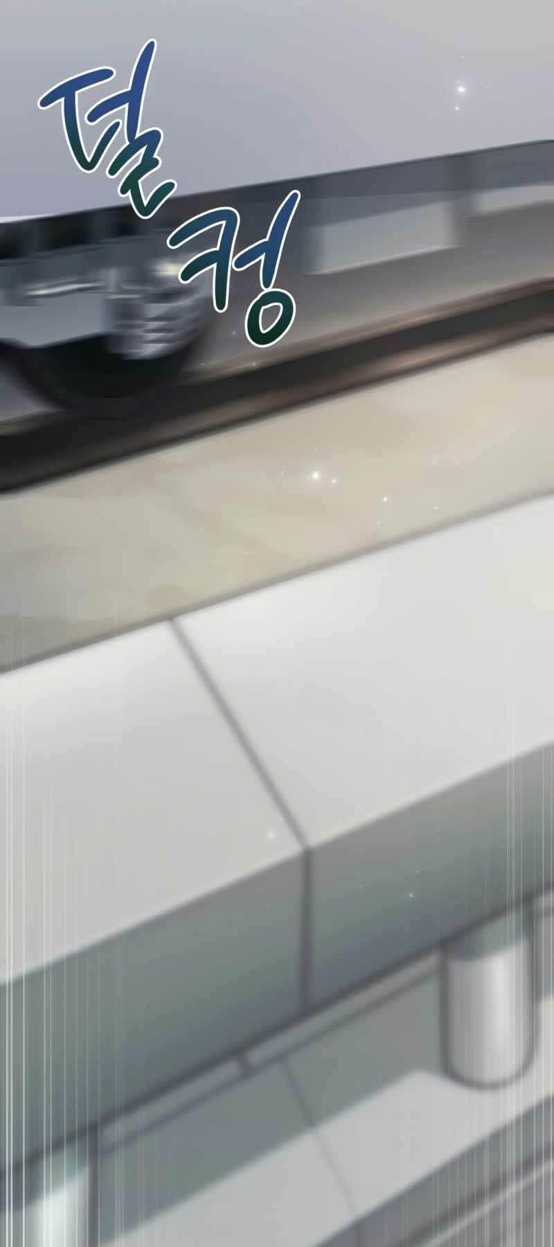 sự trở lại của người chơi sau 10000 năm chapter 10 17