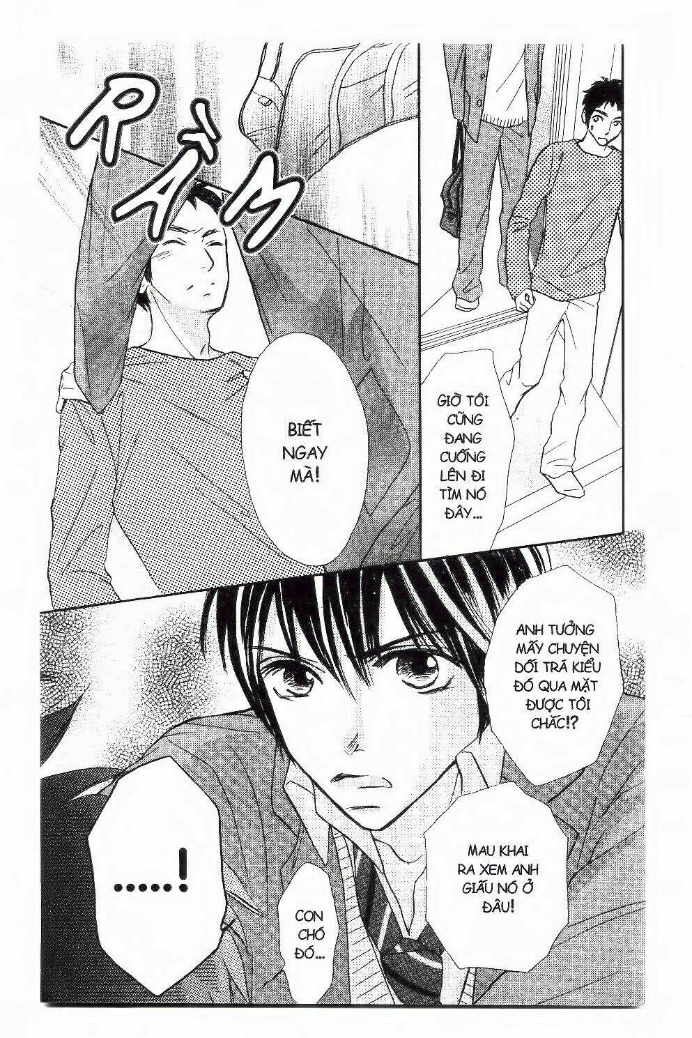 ichigo to anzu chapter 34 14