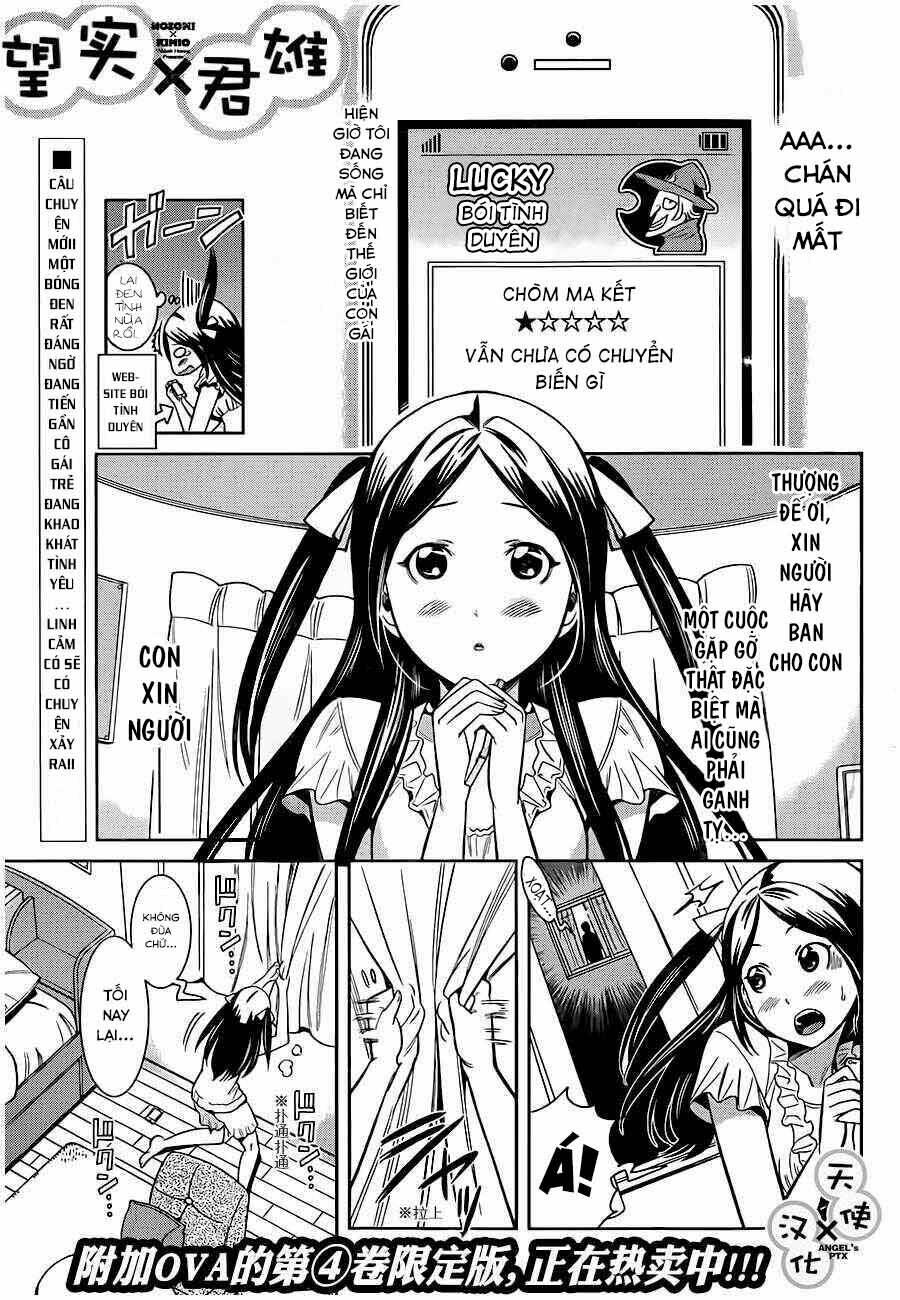 nozo x kimi chapter 34 3