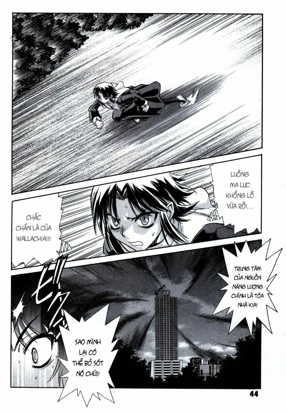 melty blood chapter 22 11