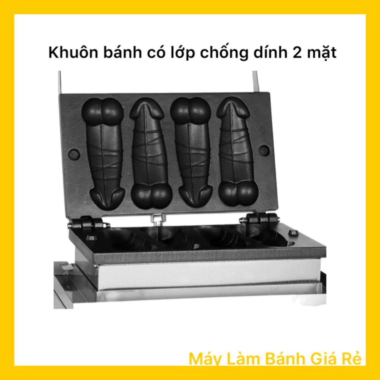 Máy Làm Bánh Super Ciu Khuôn 4 Bánh Công Nghiệp CIU4 Máy nướng bánh ciu ciu công suất 1500W hàng nhập khẩu