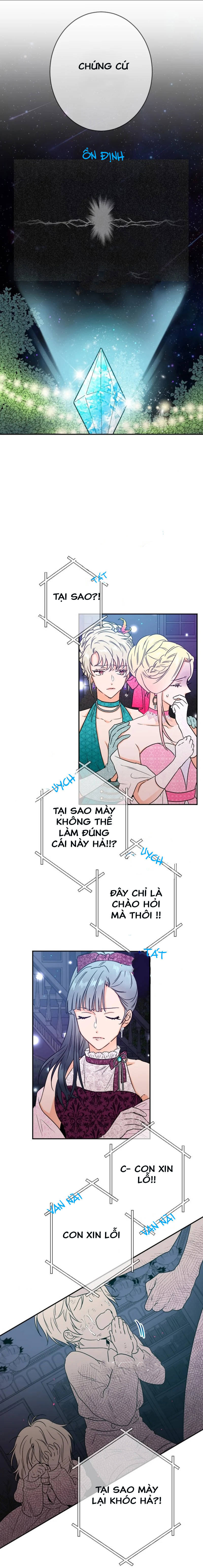 lady baby chapter 64 5