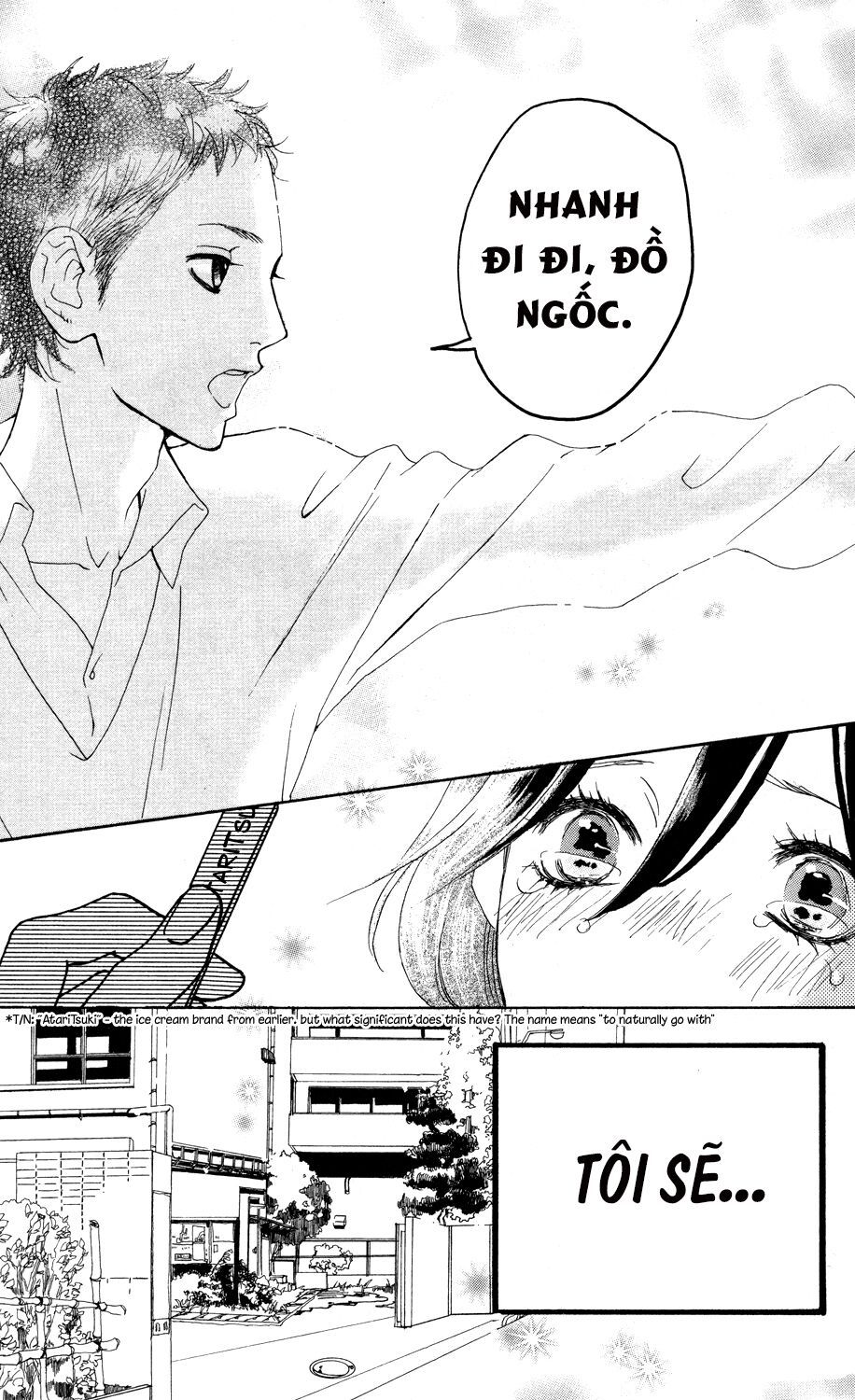 sugars (yamamori mika) chapter 4 30